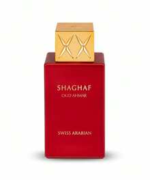 Swiss Arabian Perfume - ORIENTALE - View 2