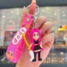 1pc Team Cartoon Character Acrylic Keychain, Bag Pendant, Car Key Chain, Cartoon Keyring, Cute Acrylic Cartoon Keychain, Bag Decoration, ANITEEZ Kpop Yun Hao Lu Shang Fan Gift
