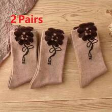 3 双/1 双羽毛薄纱熊设计女士中筒袜，可爱蓬松时尚百搭长袜，秋冬 - 彩色 - 查看 11