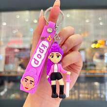 1pc Team Cartoon Character Acrylic Keychain, Bag Pendant, Car Key Chain, Cartoon Keyring, Cute Acrylic Cartoon Keychain, Bag Decoration, ANITEEZ Kpop Yun Hao Lu Shang Fan Gift