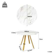 Round Dining Table (80*80*75cm), Kitchen Dining Table, Round Coffee Table For 4 People, Suitable For Dining Room, Living Room, Metal Table Legs, White Maple Pattern And Gold Table Legs - 白色+金色+MDF+金屬 - 查看 10