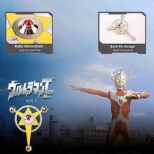 1pc Taro Transformation Device Brooch: Classic Ultra Badge For Fans | High-Quality Metal Pin, Perfect For Jackets, Bags & Collection - Multicolor - View 3