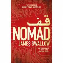 James Swallow Marc Dane Series 2 Books Collection Set (Nomad And Exile) - Sets - View 2