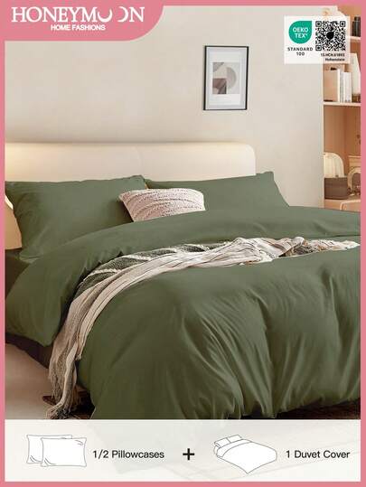 2/3 Piece Solid Color Bedding Set, Includes 1 Duvet Cover, 1/2 Pillow Shams, Perfectly Fits Twin, Full, Queen, King Size Beds, Suitable For All Seasons, Oeko-Tex Certified