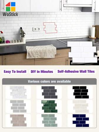 4/10 PCS Modern Subway Tile Peel And Stick Backsplash - Waterproof, Stain-Resistant, Easy DIY Installation.Removable Self Adhesive Wall Tile Sticker Kitchen Bathroom Backsplash For Festival Layout, Stickers, Wall Decal, Vinyl Decal For Home Decorations, Spring Decoration Items Refresh Your Home, Rama Decoration Stickers Gifts Birthday Graduation