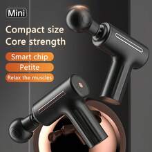 OBOVAY 1个便携式可充电按摩枪，速度可调，符合人体工学的手柄，用于肌肉放松，耐用塑料材质，便携式按摩器，肌肉按摩器，时尚设备，可调节设置，500mAh电池