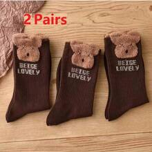 3 双/1 双羽毛薄纱熊设计女士中筒袜，可爱蓬松时尚百搭长袜，秋冬 - 彩色 - 查看 13