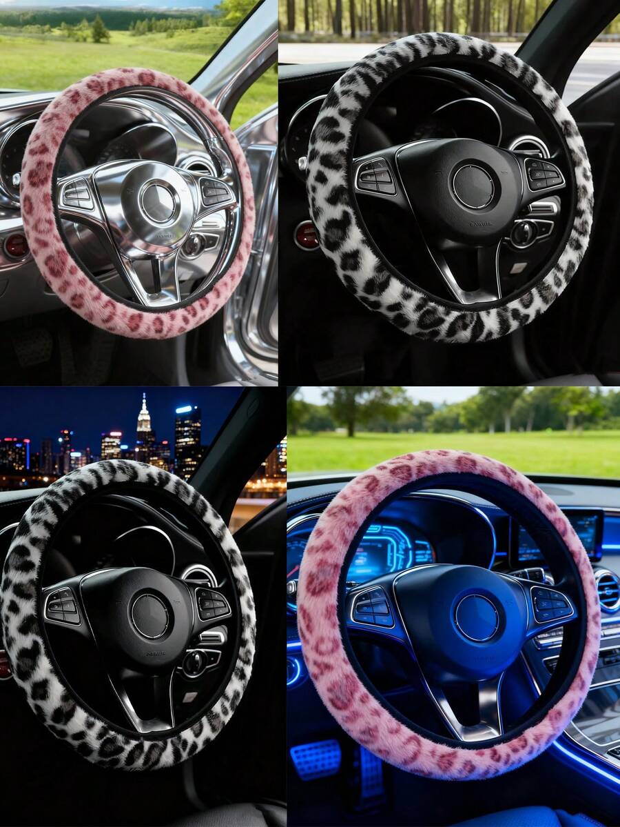 豹纹毛绒方向盘套配件 - 彩色 - 查看 1