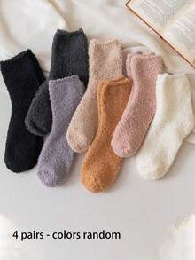 4 Pairs Of Coral Fleece Warm Thick Socks, Women's Comfortable Home Wear, Maternity Socks, Suitable For Size 35-43, Autumn And Winter, A Must-Have For Sock Collectors, A Must-Have For Outdoor Travel, A Warm Winter Gift - Multicolor - View 9