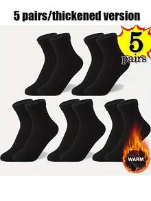 5 Pairs Of Solid Plush Lined Crew Socks, Simple Warm Unisex Snow Tube Socks, Suitable For Autumn And Winter, Women's Stockings And Socks, Fall