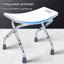Adjustable Shower Stool, Folding Portable Chair With 3 Height Settings, Anti-Skidng Design For Elderly Disabled - 白色 - 查看 4