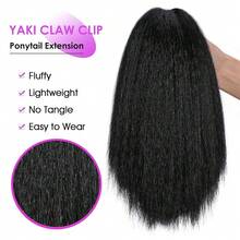 卷曲马尾假发接发爪夹 Yaki 黑色马尾假发接发，适用于卷曲直发夹式马尾假发 - 黑色 - 查看 3