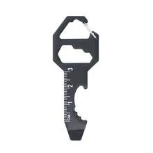 3pcs Multifunctional Keychain Tool, Stainless Steel EDC Small Tool, 6-In-1 [Bottle Opener, Wrench, Screwdriver, Metric Ruler, Box Cutter] Everyday Carry Pocket & Backpack Tool, DIY Tool, Christmas Gift For Men