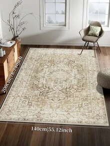 1 pieza Alfombra de área estilo bohemio en beige, de lana sintética lavable a máquina, 1160 G/㎡, adecuada para sala de estar, dormitorio, cocina, oficina, entrada - Beis - Ver 23