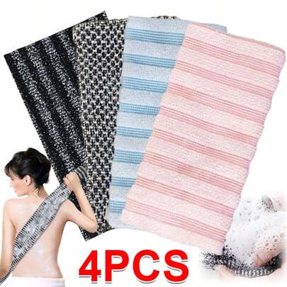 4PCS Blissal Exfoliating Towel Blissal Shower Scrubber Blissal Towel