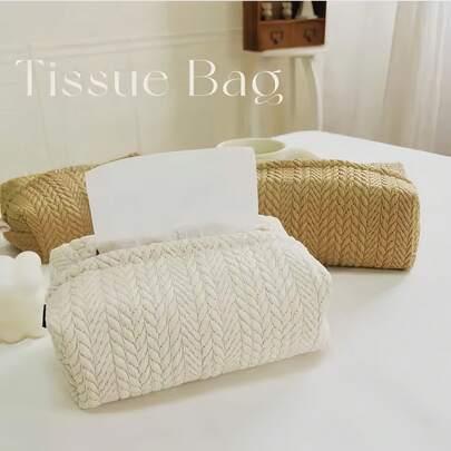 1个简约素色纸巾盒套，长方形餐巾纸分配器容器，现代简约纸巾架，适用于浴室、客厅、卧室、办公室或厨房，家居必备收纳盒，家用浴室配件整理盒