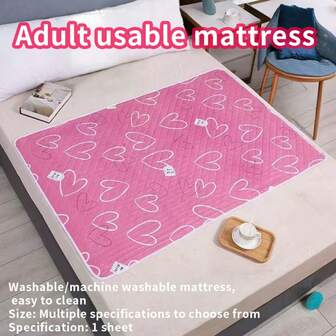 心形防水床垫垫，可水洗成人尿失禁垫，男女通用床垫保护垫，大号尿垫，月经垫