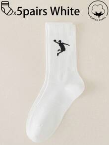 40 piezas/30 piezas/24 piezas Calcetines deportivos cómodos unisex, calcetines largos para hombres, adecuados para deportes y entrenamiento, calcetines largos para mujeres, uso casual y de negocios, antibacterianos, suaves, negros y blancos, resistentes al olor, transpirables, suaves y ligeros, adecuados para otoño/invierno, 20 piezas/10 piezas/8 piezas/6 piezas/4 piezas/2 piezas