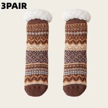 女士保暖加厚中筒袜，秋冬季保暖防滑，内里柔软舒适，略微紧身。 - 彩色 - 查看 17