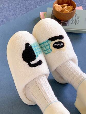 可爱猫狗图案毛绒拖鞋，柔软舒适室内家居鞋，卡通男女通用家居拖鞋，休闲便捷，柔软内里，透气百搭，多种颜色可选，送礼佳品