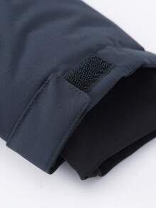 Conjunto de 2 peças de roupas esportivas e de lazer masculinas, jaqueta e calças profissionais para esqui HX503-1