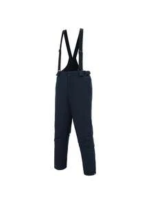 2 Stücke Sport & Outdoor Boyfriend Stil Herren Sportanzug Set, professionelle Sport & Freizeit Bekleidung, Ski Bekleidung Set Jacke und Hose HX503-1 Winter - marineblau - Übersicht 7