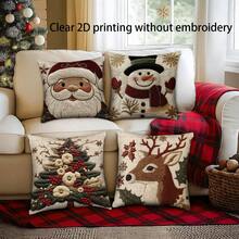 4 sztuki świątecznych, wesołych poszewek na poduszki z motywem Świętego Mikołaja, choinki, bałwana i renifera, z nadrukiem, miękkie i wygodne, wykonane z poliestru, 45 x 45 cm (17,72 x 17,72 cala), zapięcie na zamek błyskawiczny, można prać w pralce, nadają się do wystroju domu, salonu, sypialni, na werandę, do ogrodu, na zewnątrz, jako dekoracja na zimowe święta (same poszewki na poduszki – wkładka nie jest dołączona)