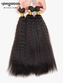 MEGALOOK 1 Bundle & 3 Bundles Yaki Straight Hair Extensions, 100% Human Hair, 10-30 Inches, 10A Grade Unprocessed Brazilian Virgin Hair, Natural Hair Bundles, High Quality, Suitable For Women. 1 Bundle Or 3 Bundles Hair Weave Available - Premium Unprocessed Brazilian Human Hair Bundles - SNatural - View 5