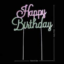 1 件，生日蛋糕装饰，金色和银色“生日快乐”水钻字母蛋糕装饰，周年庆典，生日派对装饰，闪亮礼物创意。 - 彩色 - 查看 8