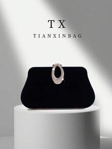 1pc Luxury Velvet Box-Shaped Party Handbag, Sequin Decor Evening Clutch Bag, Suitable For Banquet, Ball, Formal Attire Pairing, Formal Party Crossbody Bag, Tready Party Bag, Perfect For Party, Wedding, Prom, Gala/Banquet, Ideal Accessory For Women's Prom Dress, Prom Attire, Sequin Dress, Shiny Dress, Women's Elegant Dress. - Black - View 1