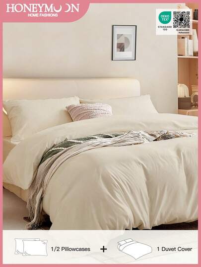 2/3 Piece Solid Color Bedding Set, "Cotton-Like" Ultra Soft, Includes 1 Duvet Cover, 1/2 Pillowcase(S), Perfectly Fits Twin, Full, Queen, King Beds, All Seasons, Oeko-Tex Certified