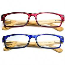 Lens Rectangle Frame Non Prescription Glasses - Fashion - 2 件裝竹子藍紅 - 查看 1