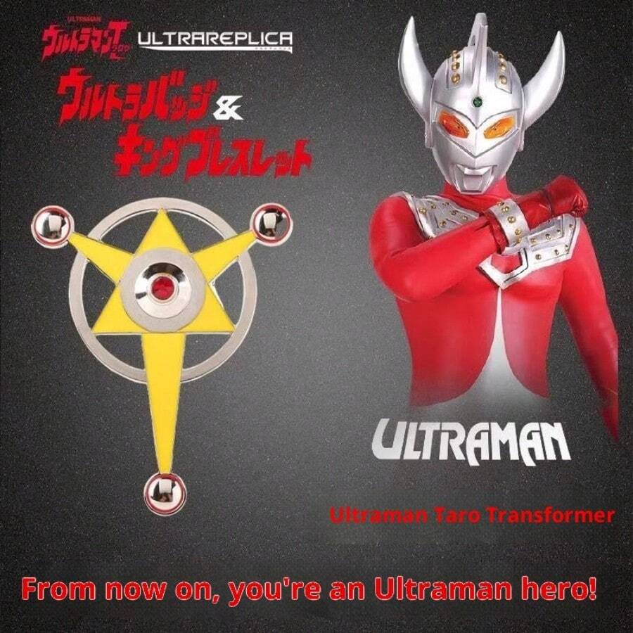 1pc Taro Transformation Device Brooch: Classic Ultra Badge For Fans | High-Quality Metal Pin, Perfect For Jackets, Bags & Collection - Multicolor - View 1