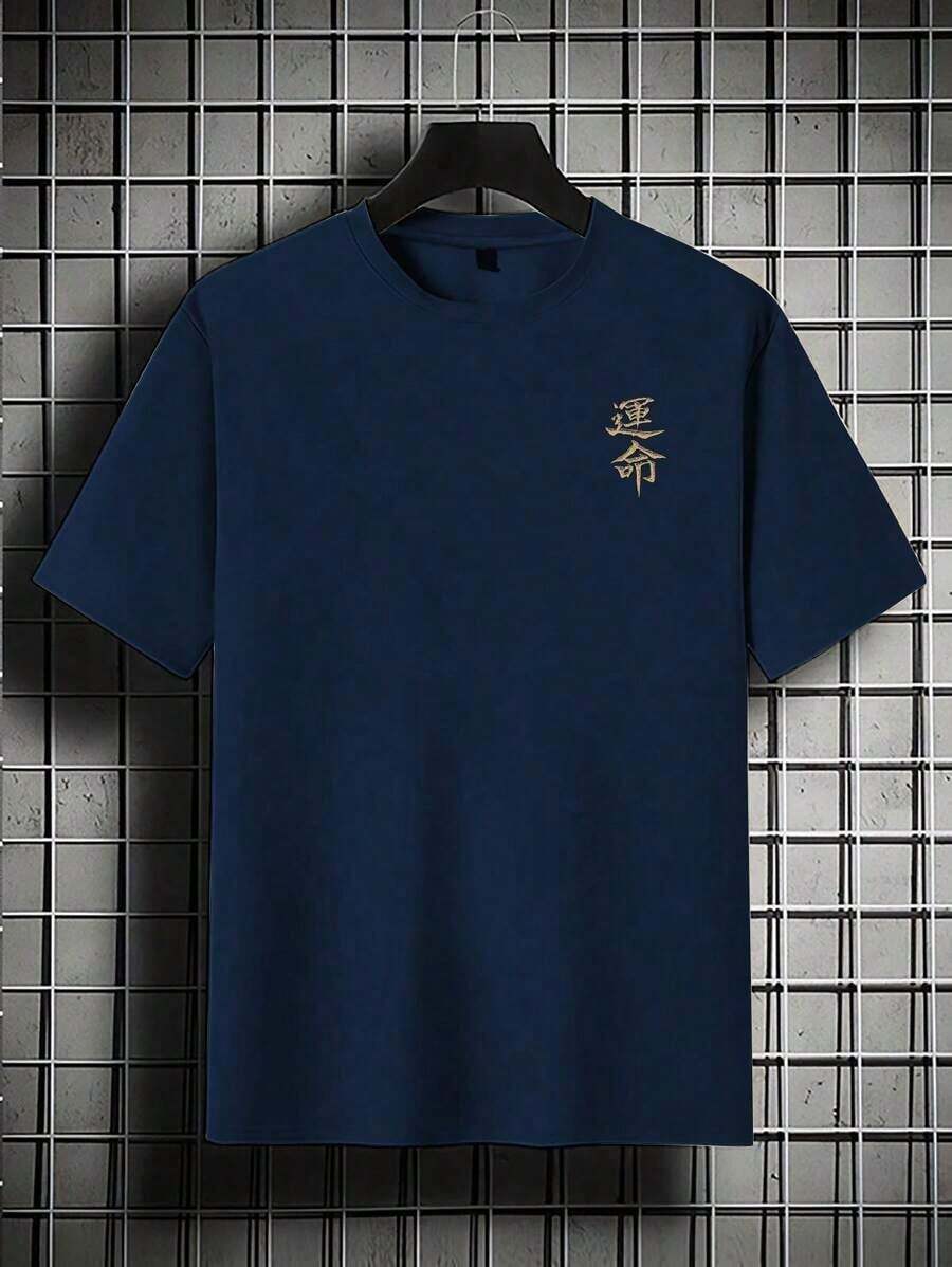 Men Fashionable Print Loose Short Sleeve-Shirt |   Exquisite Design |   Summer Essential |   Easy To Match |   Showcase Your Style,Ite Shirt - Men's Clothing, Perfect Gift For Your Boyfriend - Màu xanh lam - Xem 1