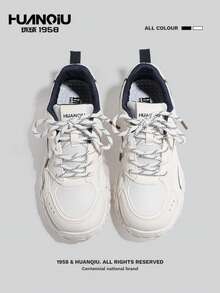 HUANQIU 女士厚底多功能白色运动鞋，透气网面，防滑，运动鞋 - 米色 - 查看 3