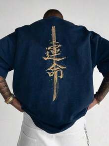 Men Fashionable Print Loose Short Sleeve-Shirt |   Exquisite Design |   Summer Essential |   Easy To Match |   Showcase Your Style,Ite Shirt - Men's Clothing, Perfect Gift For Your Boyfriend - Màu xanh lam - Xem 4