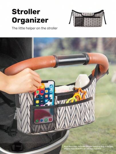 1Pc Textured Stroller Organizer Bag, Multi-Pocket Organizer For Baby Essentials & Personal Items, Durable Fashion Accessory With Large Storage Capacity For Parents