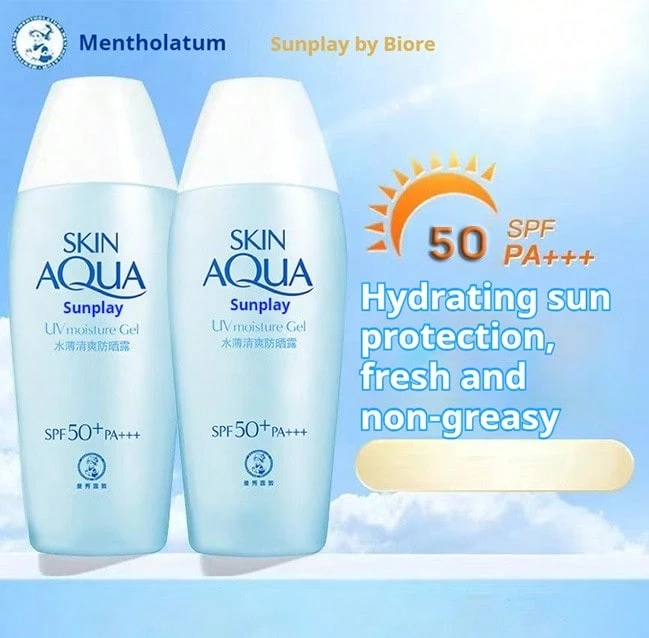 Mentholatum New Bi Series Sunscreen SPF50+ PA+++ Multi-Effect Moisturizing Small Golden Cap Isolation Sunscreen Water Thin Refreshing 80g Refreshing Outdoor Travel High Factor Sunscreen For Men And Women - Blue - View 1