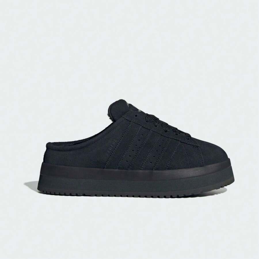 Adidas Originals CAMPUS 00s WTR LO W 休闲运动鞋,JR3733 - 黑色 - 查看 1