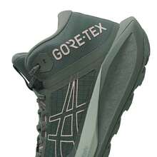 ASICS GEL-TRABUCO MT GTX 男士越野跑鞋，舒适软底休闲步行通勤运动鞋 - 綠色/米色 - 查看 7