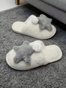 Autumn And Winter Women's Thick-Soled Fluffy Slippers, Starfish Style, Fluffy Thick-Soled Lightweight And Comfortable Indoor Home Slippers, Shoes To Keep Warm