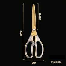 ELephas PLus Professional BBQ Shears Electroplated Rust Resistant Kitchen Scissors For Outdoor Grilling Butcher Poultry Cutting Home Cooking - Light Grey - View 9