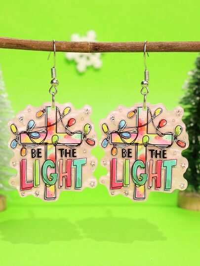 1 par de pendientes con diseño de bombilla de cruz navideña única, lindos y creativos, adecuados para fiestas navideñas, uso diario, joyería de mujer