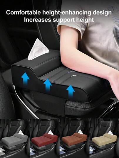 Car Armrest Pad (Tissue Box Included), PU Leather Car Armrest Console Box Pad With Memory Foam, Car Seat Armrest Cover, Car Interior Accessories Fit For Most Cars (No Pocket/Dual Pocket)