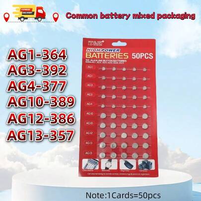 50pcs 1.55V AG13 Batteries LR44 L AG1 AG3 AG4 AG10 AG12 SR44 Button Batteries A76 LR1154 GP7 LR41 Button Batteries For Watches, Toys, Remotes