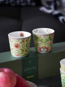 1/4pcs Oriental Floral Porcelain Mug Set, 4pcs Handhold Tea/Coffee Cup Gift Box, Elegant Green Ceramic Drinkware Decorated With Traditional Floral Patterns, Ideal For Birthday, Holiday Gifts And Home Decor - Multicolor - View 3