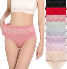 Women's Cotton High Waist Tummy Control Panties Jacquard Ladies Panty Multipack - Comfort - 簡報 05 - 8 件裝 - 多種顏色 - 查看 10
