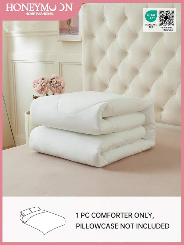 1pc Comforter Duvet Insert - Quilted Comforters, All Season Duvet, Down Alternative Bedding Comforter, For Home Bedding And School Bedding Dorm Essentials