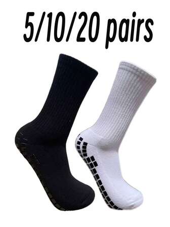5/10/20 双装纯色防滑运动袜，毛巾底点状防滑中筒袜，减震耐穿透气运动袜，男女通用