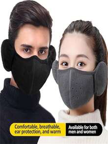 5pcs-Women's Winter Warm Windproof Mask With Fluffy Earplugs - Thick Dustproof Breathable Mask Half Face, Windproof Mask For Cold Weather, Washable And Reusable